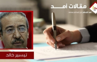 الحركة الصهيونية ... فاشية جديدة بطعم النازية تحوم فوق المنطقة 