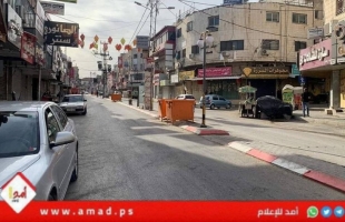 جنين: إصابات بين المواطنين وعناصر الأمن الفلسطيني جراء تفجير مركبة