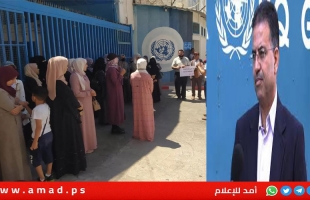 الأونروا: خطة أميركا لتوزيع مساعدات غزة تعني "نزوحاً قسرياً للسكان"