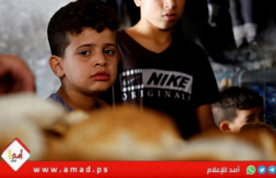 تقرير - الأمم المتحدة: الحرب جعلت 93% من أطفال غزة عنيفين ومحرومين