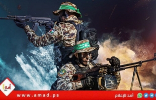 دراسة إسرائيلية: نزع سلاح "حماس" شرط مفصلي لاستقرار غزة