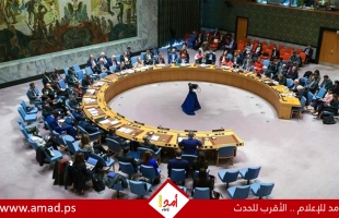 عدا أمريكا..إجماع دولي في مجلس الأمن بإدانة قرارات حكومة نتنياهو ورفضها