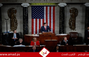 أكسيوس: تعليمات بمجلس النواب الأمريكي بتسمية الضفة الغربية بالاسم العبري