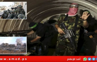 وثيقة: خطة نزع سلاح حماس تتضمن تدمير أنفاق غزة وإلقاء السلاح على مراحل