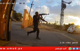 لجنة برلمانية إسرائيلية تقر مشروع قانون لمحاكمة عناصر حماس بتهم ارتكاب "إبادة جماعية"