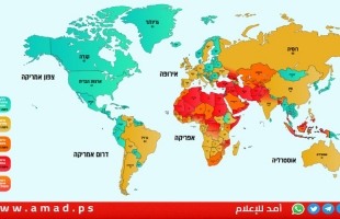 حكومة نتنياهو تحذر  سكان إسرائيل من السفر لـ80 دولة حول العالم