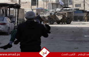 شهيدة وأربع إصابات برصاص جيش الاحتلال في قرية عنزا جنوب جنين