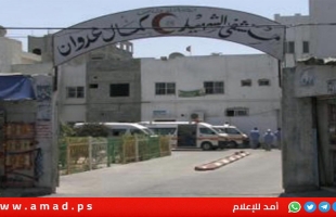 جيش الاحتلال يحاصر مستشفى كمال عدوان شمال غزة