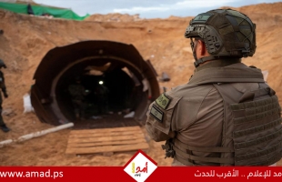 مسؤول: تركيا تسعى لتوفير ممر آمن لنحو 200 شخص عالقين في أنفاق غزة