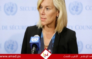 كاخ: غوتيريش يرحب بخطة إعمار غزة وتوسع الاستيطان يهدد حل الدولتين