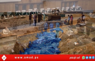 "العدل الدولية" تسمح للاتحاد الأفريقي بالمشاركة في إجراءات استشارية حول التزامات إسرائيل