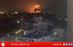 قصف أمريكي بريطاني استهدف مواقع عسكرية ومقر الفرقة الأولى سابقا بصنعاء