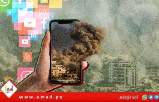 انقطاع شبكة الإنترنت والاتصالات عن رفح