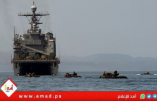 وزارة الحرب الأميركية: سنعترض السفن التي تقدم الدعم المادي لإيران- فيديو