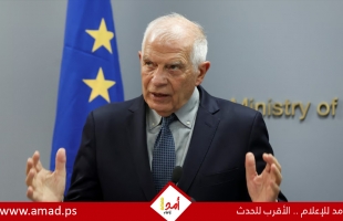 بوريل يدين إجراءات حكومة الاحتلال ضد النرويج