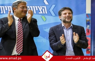 بن غفير يناور وسموتريتش ينفي: تحركات لإفشال صفقة تبادل محتملة في غزة