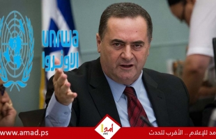 كاتس: الدولة الفلسطينية تعني وجود قاعدة إيرانية في غزة والضفة