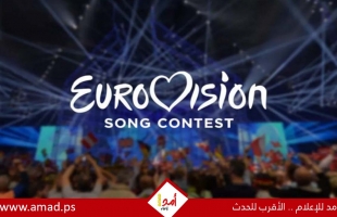 هيئة البث الأيرلندية تهدد بمقاطعة "يوروفيجن" 2026 إذا شاركت إسرائيل