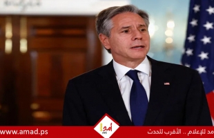 بلينكن: التوصل إلى اتفاق الإفراج عن الرهائن ووقف إطلاق النار في غزة "بات قريبا جدا"