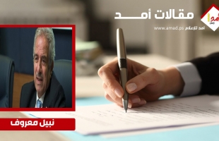 أهمية أن تتحمل القوى الإقليمية مسؤوليتها التاريخية في تحقيق الاستقرار في الشرق الأوسط