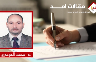 شعوبنا بين شعارات الأنظمة الإستعمارية والأنظمة الوكيلة