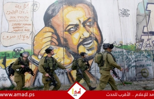 زوجة مروان البرغوثي: آمل حقاً أن يضغط ترامب للإفراج عنه