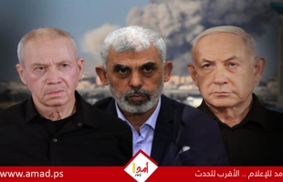 في هجوم حاد..نتنياهو يعارض بشدة مقترحات فريق التفاوض حول "هدنة غزة"