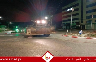 جيش الاحتلال يصدر قرارا بتجريف 200 دونم من أراضي مدينة طولكرم