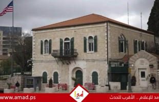 السفارة الأمريكية تقدم خدمات قنصلية في مستوطنات بالضفة الغربية..وتل أبيب تحتفي