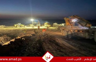 الغارديان: مخاوف من استخدام إسرائيل الرصيف الأمريكي العائم كستارة لغزو رفح