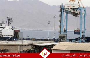تقرير اقتصادي: ضربات الحوثيين تدفع ميناء إيلات إلى إعلان الإفلاس