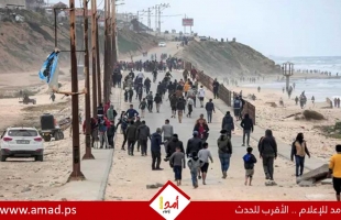 اليونيسف: 90% من سكان قطاع غزة نزحوا منذ بدء العدوان الإسرائيلي