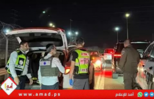 شهيد ومصاب برصاص جيش الاحتلال بزعم محاولتهما تنفيذ عملية دهس غرب رام الله
