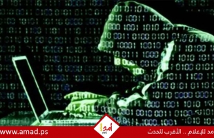 اتهام الصين بالوقوف وراء قراصنة اخترقوا شبكة لمكتب التحقيقات الفيدرالي