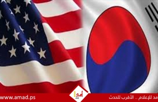 كوريا الجنوبية "تدرس" دعوة ترامب دول العالم لإرسال سفن لضمان أمن مضيق هرمز