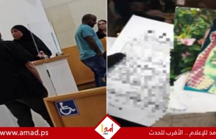 النيابة الإسرائيلية توجه لائحة اتهام ضد شقيقة هنية