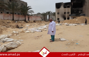 شبهات بسرقة جيش الاحتلال أعضاء لضحايا المقابر الجماعية في خانيونس