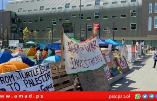 تقرير: احتجاجات جامعة كولومبيا كان يمكن أن تنتهي دون تدخل الشرطة