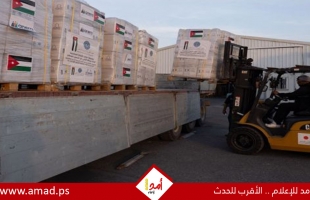 مستوطنون يهاجمون شاحنات مساعدات قرب الخليل لمنع وصولها لغزة.. فيديو