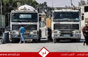 مستوطنون يهاجمون قافلتي مساعدات أردنية في الطريق لغزة