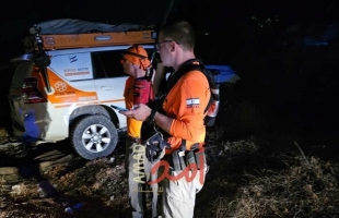 البحث عن مستوطنين مفقودين إثر انجراف للتربة قرب البحر الميت