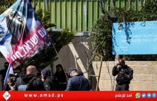 رسميا..الخارجية الإسرائيلية تبلغ الأمم المتحدة بإلغاء اتفاقية العمل مع الأونروا