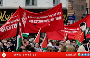 مالمو: آلاف المتظاهرين احتجاجا على مشاركة إسرائيل في مسابقة "يوروفيجن"- فيديو