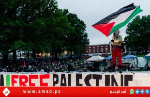 الاستخبارات الأمريكية تتهم إيران باستغلال مظاهرات رافضة لجرائم إسرائيل في غزة