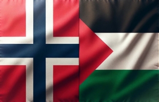 النرويج تدعم السلطة الفلسطينية بـ9.45 مليون دولار