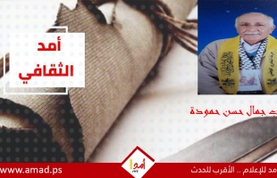 تعددت الروايات وصحيح غزة واحد !؟