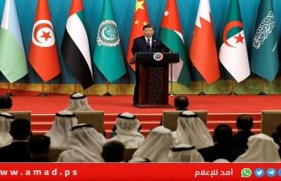 أمام قادة عرب..الرئيس الصيني يضع "3 لاءات" في وجه حرب إسرائيل على قطاع غزة