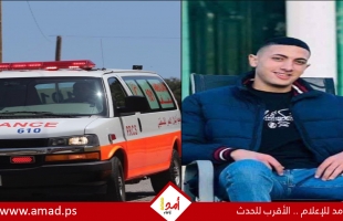 شهيد و4 إصابات إحداها خطيرة واعتقال شاب خلال اقتحام قوات الاحتلال مدينة البيرة