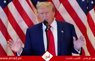 قراصنة إيرانيون يبيعون رسائل البريد الإلكتروني الخاصة بترامب بعد اختراقه