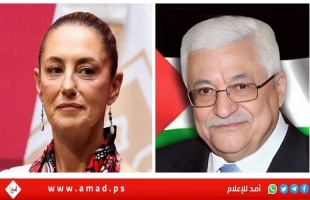 الرئيس عباس يهنئ كلاوديا شينباوم بانتخابها رئيسة للمكسيك